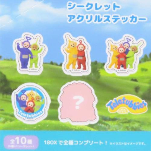 ダイカットシール テレタビーズ シークレットアクリルステッカー 全10種 ティーズファクトリー
