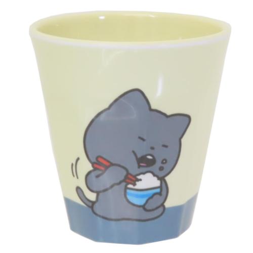 メラミンコップ スタジオUG メラミンカップ わるめのねこ プラスチック 食器