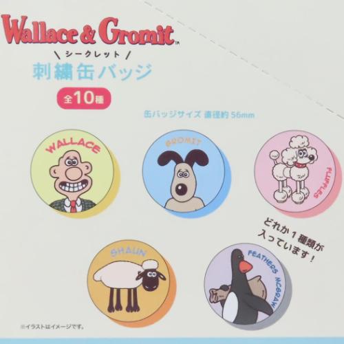 【希少品】 G COLLECTION 2006 特典 缶バッジ 鳴潮 立ち絵 缶バッジ Vol.1 - HAKUTEA