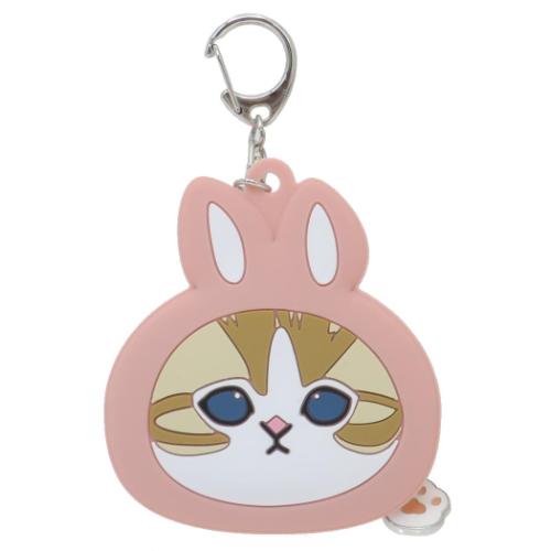 モフサンド ミニポーチ ミニシリコンポーチ うさにゃん mofusand