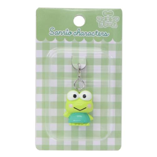 けろけろけろっぴ ミニフィギュアチャーム ファスナーマスコット