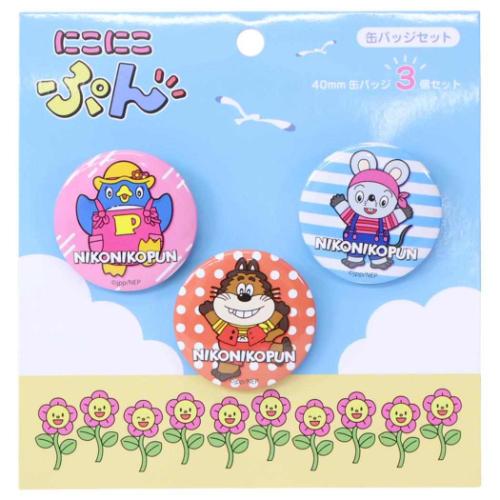 カンバッジ ちびまる子ちゃんxモンチッチ シークレットコレクション缶