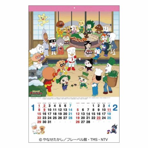 アンパンマン 令和5年暦 23 Calendar キッズ アニメキャラクター 壁掛けカレンダー23年 Tx 23 Cl 005 キャラクターのシネマコレクション 通販 Yahoo ショッピング