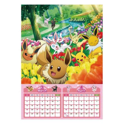 ポケットモンスター キャラクター 23 Calendar 壁掛けカレンダー23年 ポケモン Tx 23 Cl 008 キャラクターのシネマコレクション 通販 Yahoo ショッピング