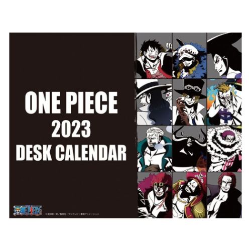 ワンピース 卓上カレンダー23年 23 Calendar 少年ジャンプ キャラクターのシネマコレクション 通販 Paypayモール