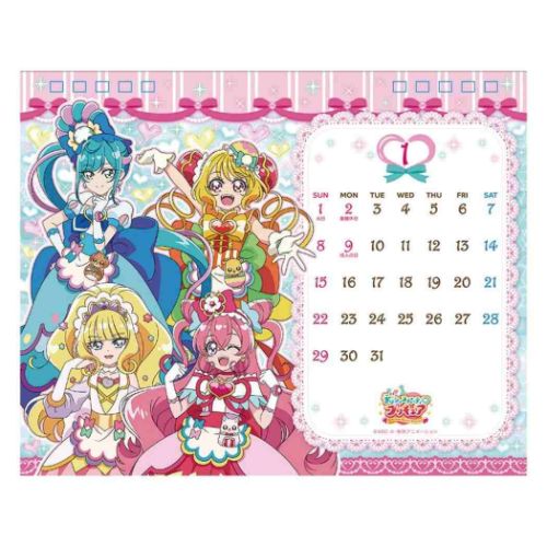 プリキュアオールスターズ 卓上カレンダー23年 23 Calendar アニメキャラクター プレゼント 男の子 女の子 ギフト バレンタイン Tx 23 Cl 015 キャラクターのシネマコレクション 通販 Yahoo ショッピング