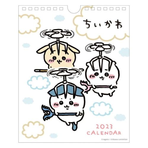 最安値挑戦 輝く高品質な ちいかわ キャラクター 2023 Calendar 卓上カレンダー2023年 kentaro.sakura.ne.jp kentaro.sakura.ne.jp