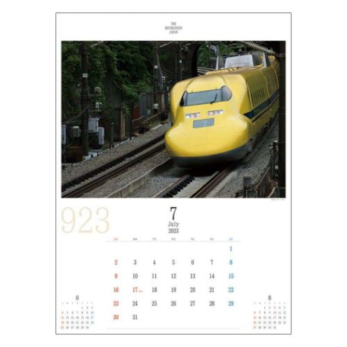 23 Calendar The新幹線japan 壁掛けカレンダー23年 鉄道 プレゼント 男の子 女の子 ギフト バレンタイン Tx 23 Cl 434 キャラクターのシネマコレクション 通販 Yahoo ショッピング