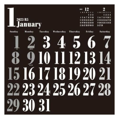 2023 Calendar 壁掛けBLACKカレンダー 壁掛けカレンダー2023年 プレゼント 男の子 女の子 ギフト バレンタイン