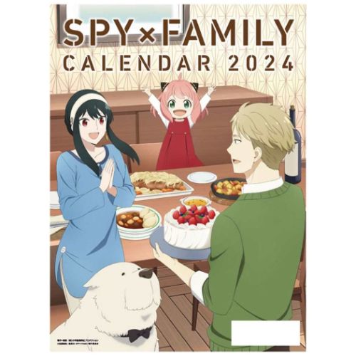 スパイファミリー SPY FAMILY 2024 Calendar 壁掛けカレンダー2024年 少年ジャンプ トライエックス