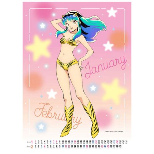 うる星やつら 壁掛けカレンダー2024年 2024 Calendar アニメキャラクター｜cinemacollection｜02