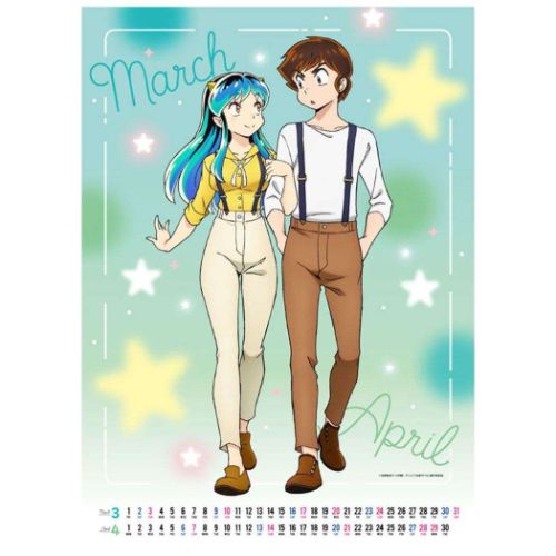 うる星やつら 壁掛けカレンダー2024年 2024 Calendar アニメキャラクター｜cinemacollection｜03