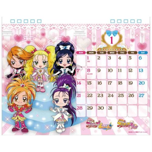 2024 Calendar 卓上 プリキュアオールスターズ 卓上カレンダー2024年 トライエックス｜cinemacollection｜02