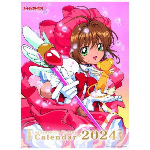 カードキャプターさくら 令和6年暦 2024 Calendar アニメキャラクター : tx-2024-cl-051 :  キャラクターのシネマコレクション - 通販 - Yahoo!ショッピング