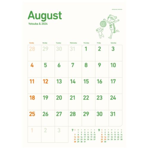 2024 Calendar よつばと！ 壁掛けカレンダー2024年 トライエックス｜cinemacollection｜04