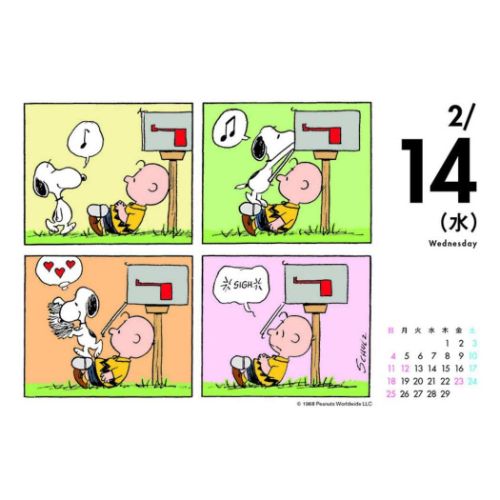 2024 Calendar スヌーピーめくり 卓上カレンダー2024年 ピーナッツ トライエックス｜cinemacollection｜02