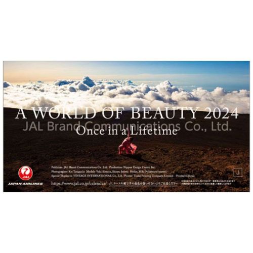 2024 Calendar 卓上 JAL「A WORLD OF BEAUTY」 卓上カレンダー2024年 トライエックス
