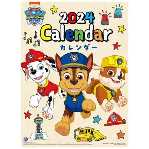2024 Calendar パウパトロール 壁掛けカレンダー2024年
