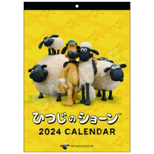 ひつじのショーン 令和6年暦 2024 Calendar キャラクター 壁掛けカレンダー2024年