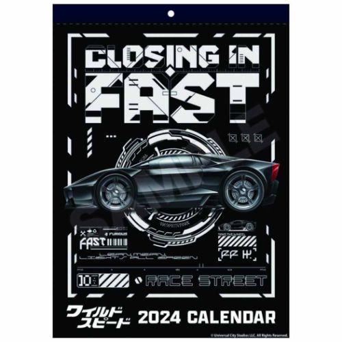 壁掛けカレンダー2024年 ワイルド スピード 2024 Calendar トライエックス