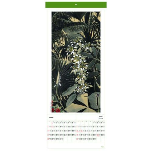 壁掛けカレンダー2024年 田中一村 2024 Calendar トライエックス｜cinemacollection｜02