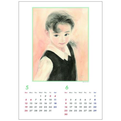 2024 Calendar おおた慶文 壁掛けカレンダー2024年 トライエックス｜cinemacollection｜04