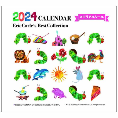 2024 Calendar エリックカール ベストコレクション 壁掛けカレンダー2024年｜cinemacollection｜05
