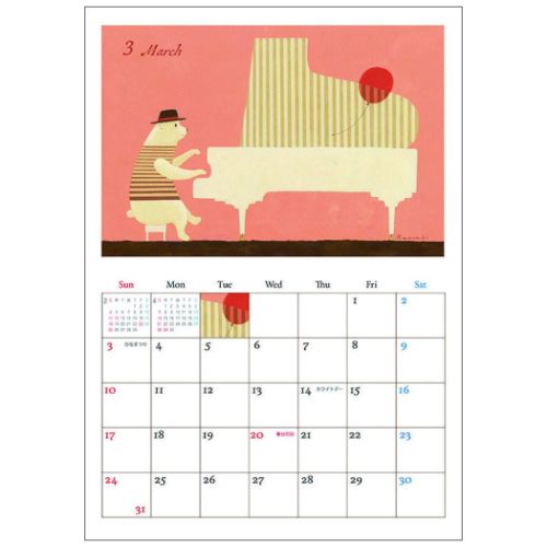 2024 Calendar 山田和明カレンダー 壁掛けカレンダー2024年 トライエックス｜cinemacollection｜04