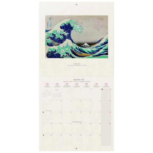 壁掛けカレンダー2024年 北斎 輸入版 2024 Calendar トライエックス｜cinemacollection｜02