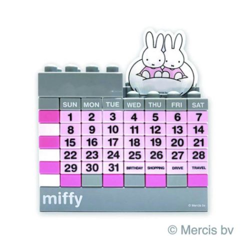 ミッフィー 絵本キャラクター 2024 Calendar 万年ブロックカレンダー 雲のり モノトーン