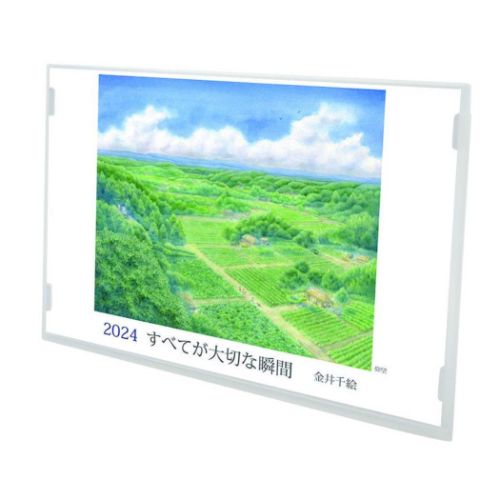 2024 Calendar 金井千絵 卓上 壁掛 卓上カレンダー2024年 トライエックス