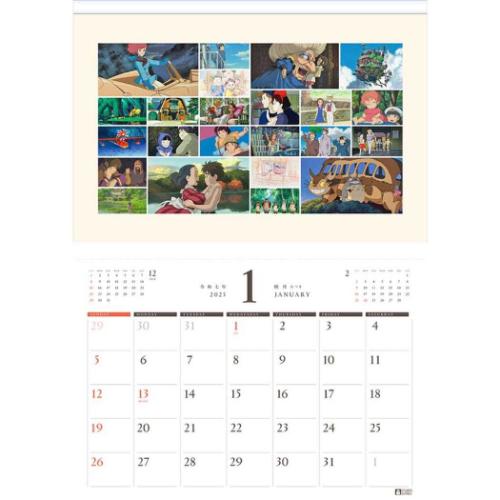 スタジオジブリ 2025 Calendar スタジオジブリアートフレーム