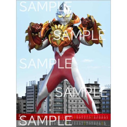 ウルトラマンアーク 壁掛けカレンダー2025年 2025 Calendar 特撮
