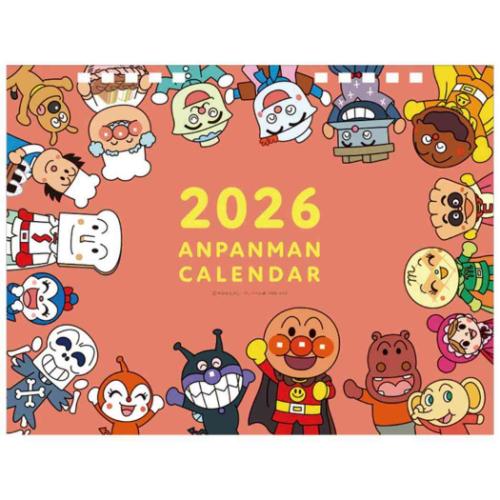 卓上 それいけ!アンパンマン 令和8年暦 2026 Calendar アニメ