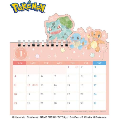 2026 Calendar ポップアップ卓上 ポケットモンスター 卓上カレンダー