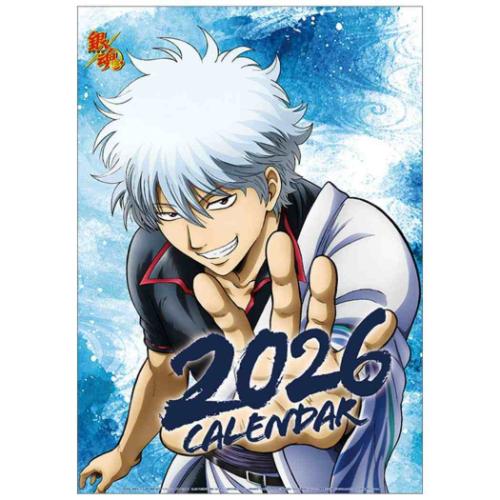 2026 Calendar 銀魂 壁掛けカレンダー2026年 少年ジャンプ