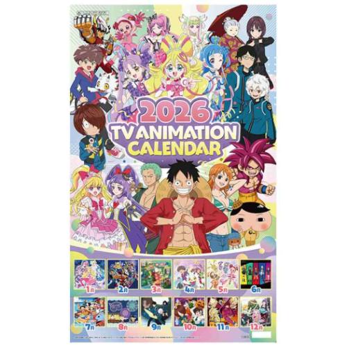 壁掛けカレンダー2026年 テレビアニメ 2026 Calendar トライエックス