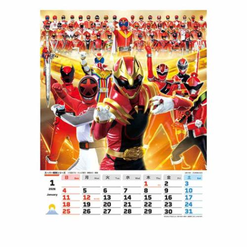 2026 Calendar 壁掛けカレンダー2026年 スーパーヒーロー 特撮ヒーロー