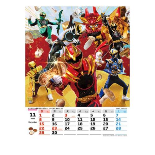 壁掛けカレンダー2026年 スーパーヒーロー 2026 Calendar 特撮ヒーロー