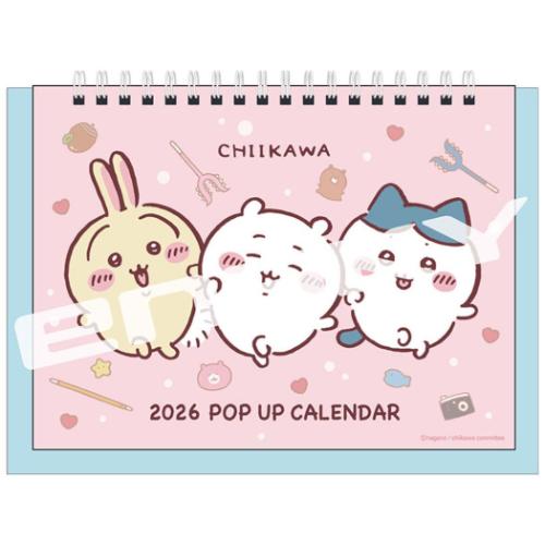 ポップアップ卓上 ちいかわ キャラクター 2026 Calendar 卓上