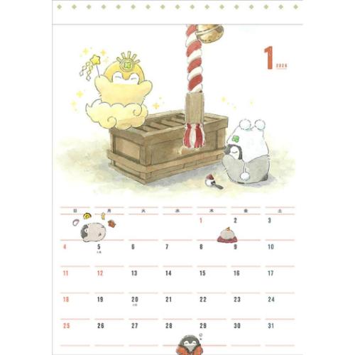 コウペンちゃん LINE FRIENDS キャラクター 2026 Calendar 壁掛け
