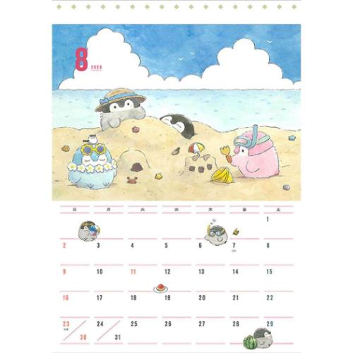 コウペンちゃん LINE FRIENDS キャラクター 2026 Calendar 壁掛け