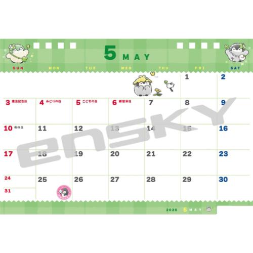 卓上 コウペンちゃん 卓上カレンダー2026年 2026 Calendar LINE