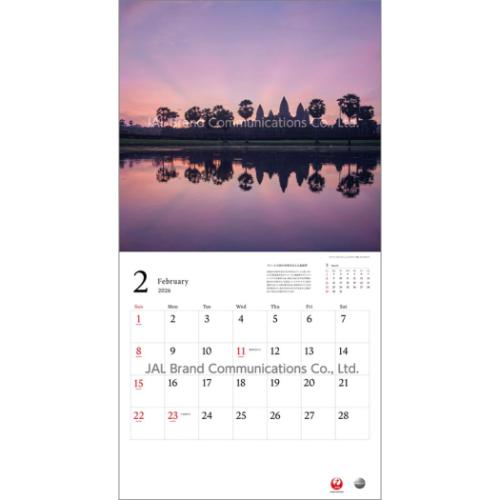 大型版JAPAN AIRLINES 2026 壁掛けカレンダー新品未開封送料入り 2026 Calendar JAL 壁掛けカレンダー2026年 FLEET : キャラクターの
