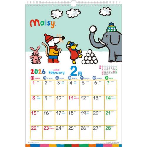壁掛けカレンダー2026年 メイシーちゃん 2026 Calendar トライエックス