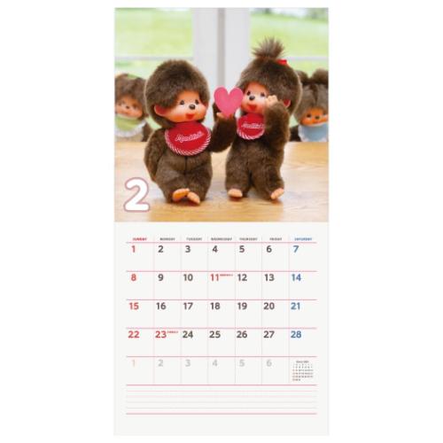 壁掛けカレンダー2026年 モンチッチ 2026 Calendar トライエックス