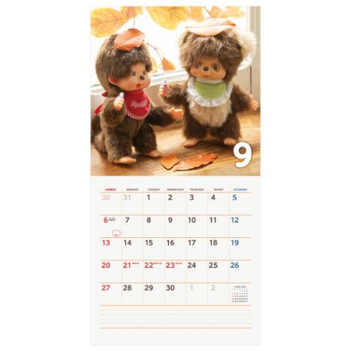 壁掛けカレンダー2026年 モンチッチ 2026 Calendar トライエックス