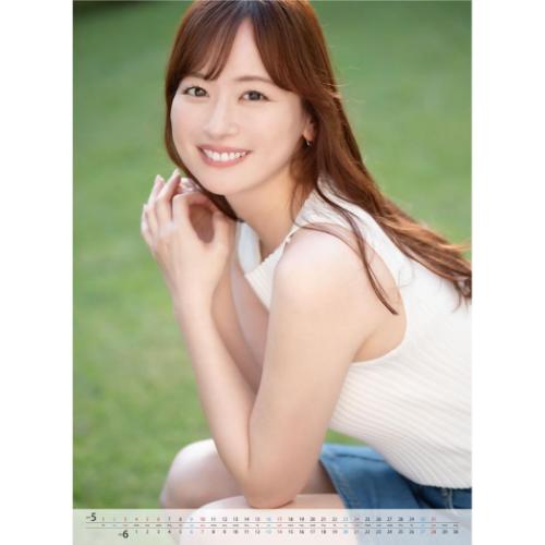 2026 Calendar 皆藤愛子 壁掛けカレンダー2026年 トライエックス 爆買