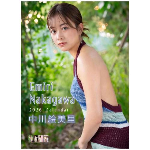 1973年 アイドルカレンダー 未使用 2026年最新】Yahoo!オークション