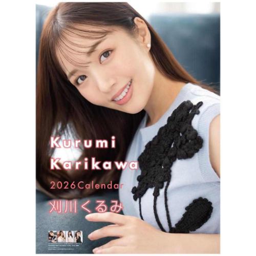 壁掛けカレンダー2026年 2026 Calendar 刈川くるみ トライエックス